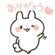 ヒメ日記 2025/01/30 11:15 投稿 なおこ 完熟ばなな神戸・三宮店