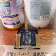 ヒメ日記 2025/02/20 13:08 投稿 なおこ 完熟ばなな神戸・三宮店