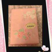 ヒメ日記 2025/03/16 15:18 投稿 なおこ 完熟ばなな神戸・三宮店