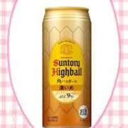 ヒメ日記 2025/03/20 15:17 投稿 なおこ 完熟ばなな神戸・三宮店