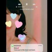 ヒメ日記 2025/03/22 13:15 投稿 なおこ 完熟ばなな神戸・三宮店