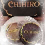 ヒメ日記 2025/03/29 15:20 投稿 なおこ 完熟ばなな神戸・三宮店