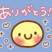 ヒメ日記 2025/03/30 15:21 投稿 なおこ 完熟ばなな神戸・三宮店