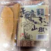 ヒメ日記 2025/05/06 13:00 投稿 なおこ 完熟ばなな神戸・三宮店