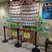 ヒメ日記 2025/07/06 16:16 投稿 なおこ 完熟ばなな神戸・三宮店