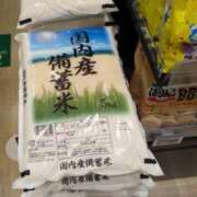 ヒメ日記 2025/07/17 15:26 投稿 なおこ 完熟ばなな神戸・三宮店