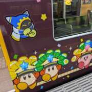 ヒメ日記 2025/09/02 15:38 投稿 なおこ 完熟ばなな神戸・三宮店