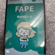 ヒメ日記 2025/09/28 20:25 投稿 なおこ 完熟ばなな神戸・三宮店