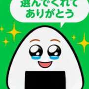 ヒメ日記 2025/11/16 13:23 投稿 なおこ 完熟ばなな神戸・三宮店