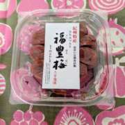 ヒメ日記 2025/11/27 17:31 投稿 なおこ 完熟ばなな神戸・三宮店