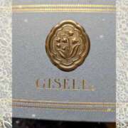 なおこ 1月17日(土)のお礼 完熟ばなな神戸・三宮店