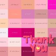 ヒメ日記 2026/02/03 15:21 投稿 なおこ 完熟ばなな神戸・三宮店