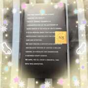 ヒメ日記 2026/03/03 15:13 投稿 なおこ 完熟ばなな神戸・三宮店