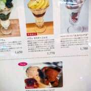 ヒメ日記 2026/03/12 16:20 投稿 なおこ 完熟ばなな神戸・三宮店