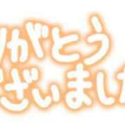 なおこ 8月8日(土)のお礼 完熟ばなな神戸・三宮店