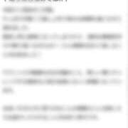 ヒメ日記 2024/12/19 20:24 投稿 Mai THE MUSE