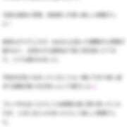 ヒメ日記 2024/12/30 22:22 投稿 Mai THE MUSE