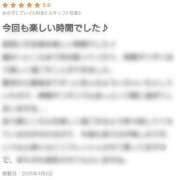 ヒメ日記 2025/03/07 19:34 投稿 Mai THE MUSE