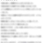 ヒメ日記 2025/03/16 20:04 投稿 Mai THE MUSE