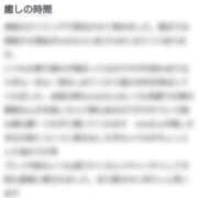 ヒメ日記 2025/04/22 21:44 投稿 Mai THE MUSE