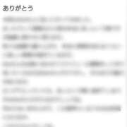 ヒメ日記 2025/04/22 21:24 投稿 Mai THE MUSE