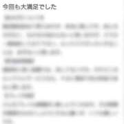 ヒメ日記 2025/05/15 20:25 投稿 Mai THE MUSE