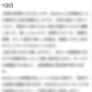 ヒメ日記 2025/05/29 21:24 投稿 Mai THE MUSE