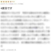 ヒメ日記 2025/06/17 21:16 投稿 Mai THE MUSE