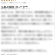 ヒメ日記 2025/07/08 22:24 投稿 Mai THE MUSE