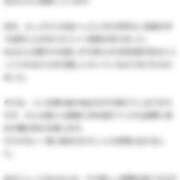 ヒメ日記 2025/07/11 21:35 投稿 Mai THE MUSE