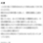 ヒメ日記 2025/07/18 21:54 投稿 Mai THE MUSE