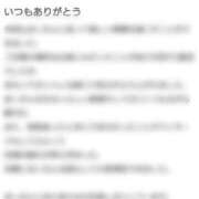 ヒメ日記 2025/07/26 22:17 投稿 Mai THE MUSE