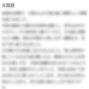 ヒメ日記 2025/07/30 21:46 投稿 Mai THE MUSE