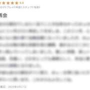 ヒメ日記 2025/08/01 22:44 投稿 Mai THE MUSE