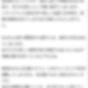 ヒメ日記 2025/08/05 23:24 投稿 Mai THE MUSE