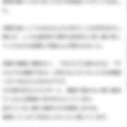 ヒメ日記 2025/08/11 22:04 投稿 Mai THE MUSE