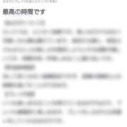 ヒメ日記 2025/08/12 22:14 投稿 Mai THE MUSE