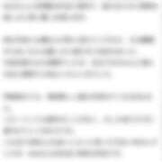 ヒメ日記 2025/08/15 20:34 投稿 Mai THE MUSE