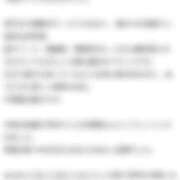 ヒメ日記 2025/09/11 22:34 投稿 Mai THE MUSE