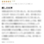 ヒメ日記 2025/09/19 20:34 投稿 Mai THE MUSE