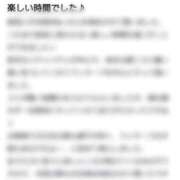 ヒメ日記 2025/10/15 22:54 投稿 Mai THE MUSE