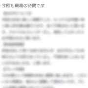 Mai K様口コミのお礼 THE MUSE