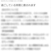 Mai K様お礼 THE MUSE