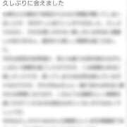 Mai O様口コミのお礼 THE MUSE