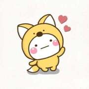 ヒメ日記 2025/02/08 21:26 投稿 彩葉朋香(いろはともか) 五十路マダムエクスプレス厚木店(カサブランカグループ)