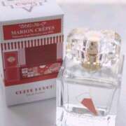 ヒメ日記 2025/04/24 20:50 投稿 彩葉朋香(いろはともか) 五十路マダムエクスプレス厚木店(カサブランカグループ)