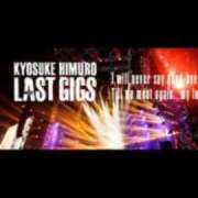 ヒメ日記 2025/05/22 21:22 投稿 彩葉朋香(いろはともか) 五十路マダムエクスプレス厚木店(カサブランカグループ)