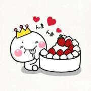 ヒメ日記 2025/09/13 00:34 投稿 彩葉朋香(いろはともか) 五十路マダムエクスプレス厚木店(カサブランカグループ)