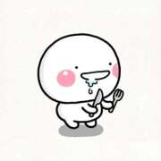 ヒメ日記 2025/11/12 22:22 投稿 彩葉朋香(いろはともか) 五十路マダムエクスプレス厚木店(カサブランカグループ)