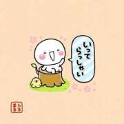 彩葉朋香(いろはともか) 3日24時の紳士様 五十路マダムエクスプレス厚木店(カサブランカグループ)